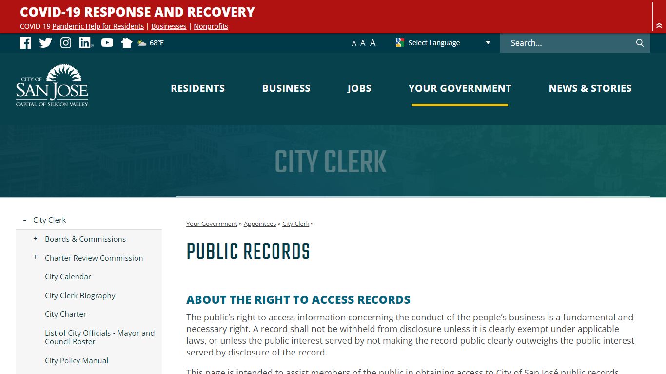 Public Records | City of San Jose - San Jose, California